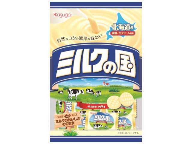 春日井 Ｎミルクの国