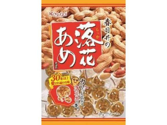 Kasugai Peanut Candy 134g