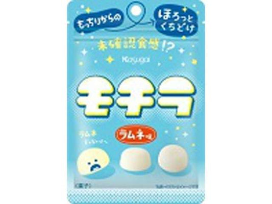 春日井 モチラ