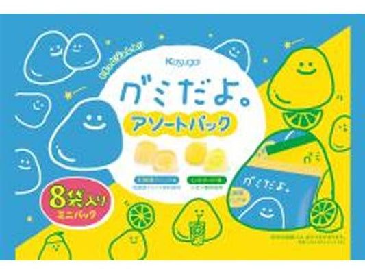 春日井 グミだよアソートパック