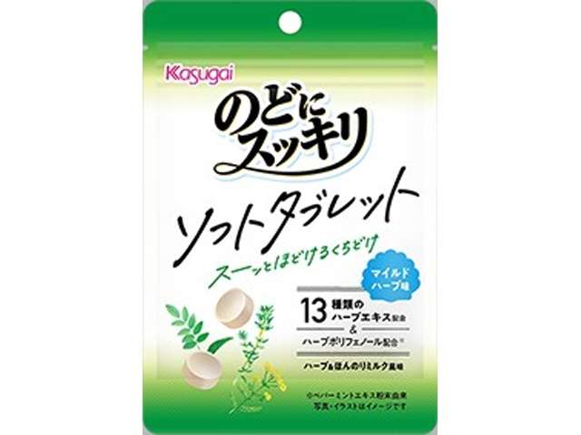 Kasugai Nodo ni Sukkiri Soft Tablet Mild Herb Flavor 20g