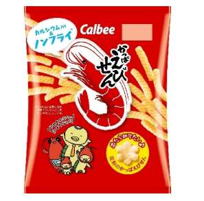 カルビー かっぱえびせん