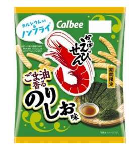 カルビー えびせんごま油のりしお