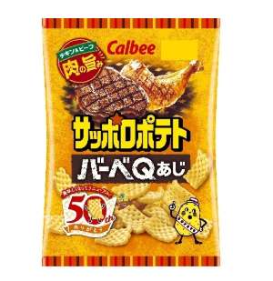 カルビー サッポロバーベＱあじ