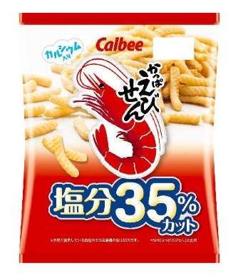 カルビー えびせん塩分３５％Ｃ