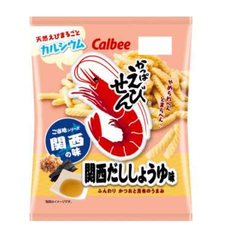 カルビー えびせん関西だし醤油