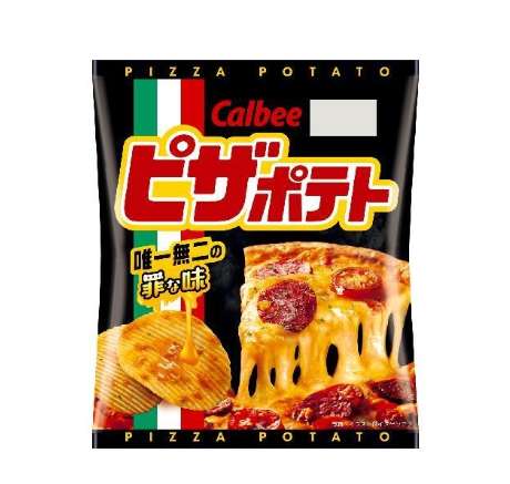 カルビー ピザポテト
