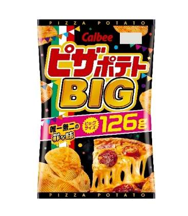 カルビー ピザポテトＢＩＧ