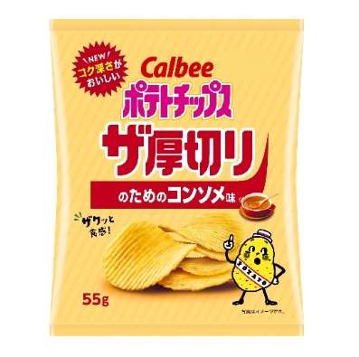 Calbee Potato Chips The Atsugiri Consomme Flavor 55g