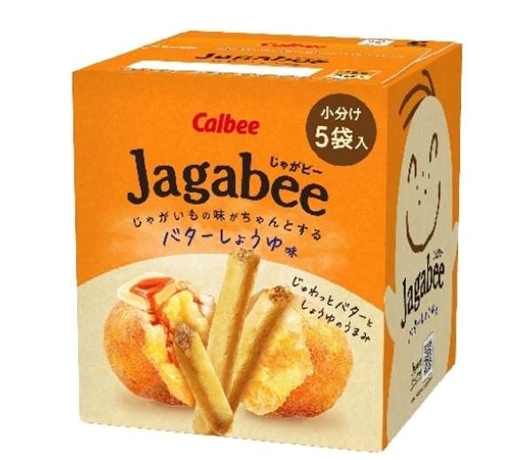 Calbee Jagabee Butter Soy Sauce Flavor 75g (15g × 5 packs)
