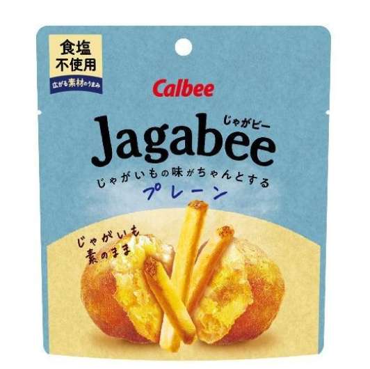 Calbee Jagabee Plain, No Salt Added 38g
