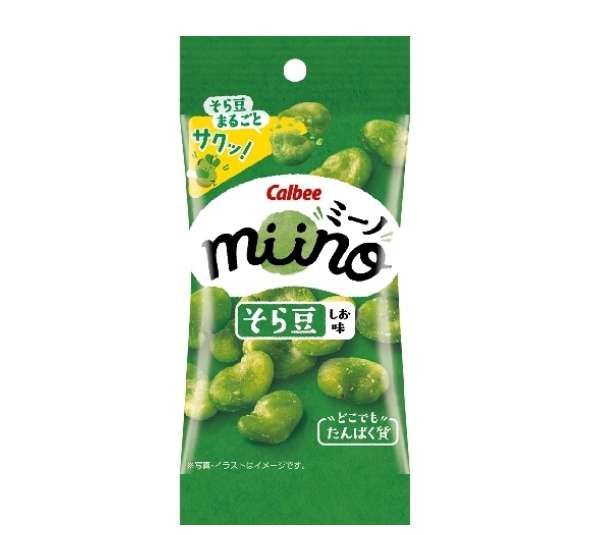 Calbee miino Broad Beans Salt Flavor Slim Size 20g