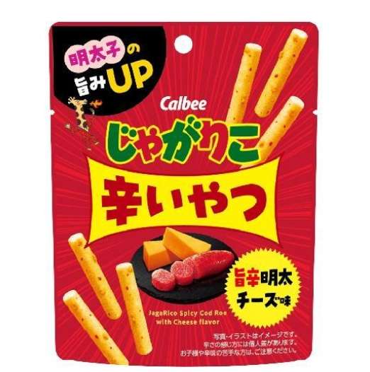 カルビー じゃがりこ辛明太チーズ