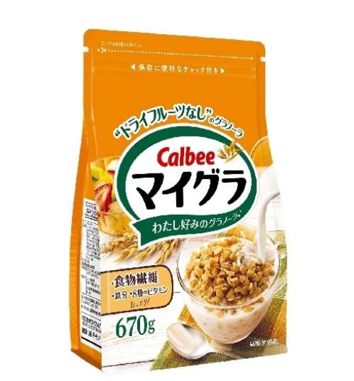 カルビー マイグラ