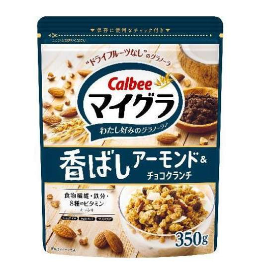 カルビー マイグラ香ばしＡチョコ