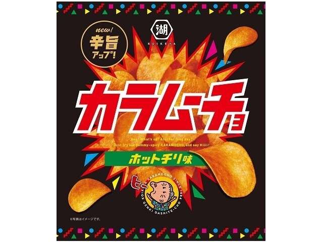 Koikeya Karamucho Potato Chips Hot Chili Flavor 55g