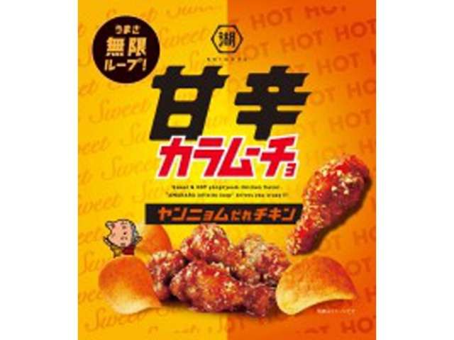 Koikeya Sweet & Spicy Karamucho Potato Chips Yangnyeom Chicken 53g