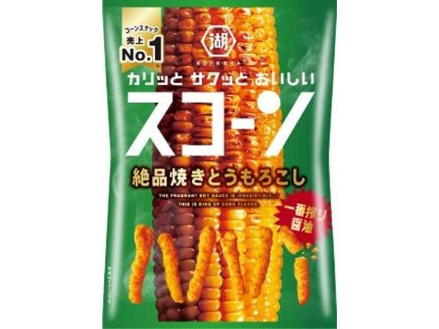 湖池屋 スコーン焼きとうもろこし