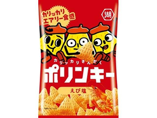 湖池屋 ポリンキーえび塩