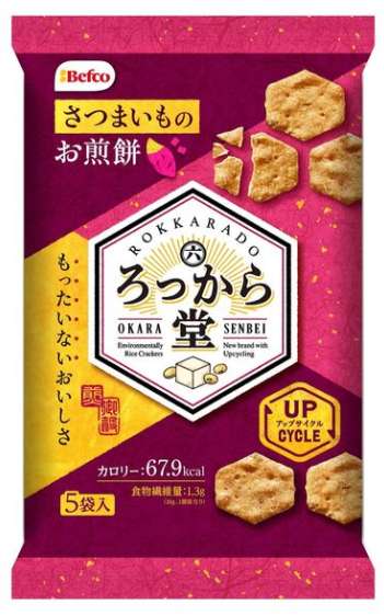 栗山　ろっから堂さつまいも