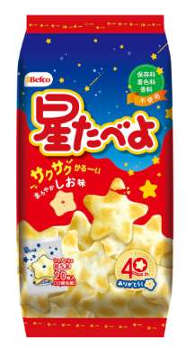 Hoshi Tabeyo Salt Flavor 54 Pieces