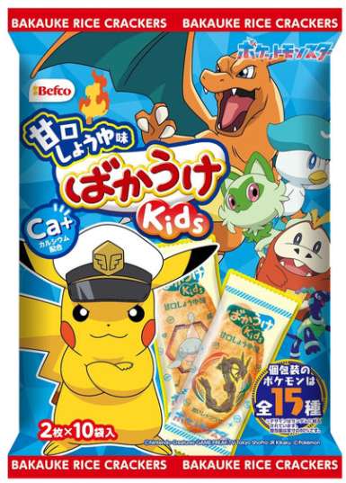 Bakauke Kids Pokémon Sweet Soy Sauce Flavor 20 Pieces