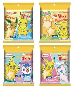 Pokémon Mini Hoshi Tabeyo Salt Flavor 17g