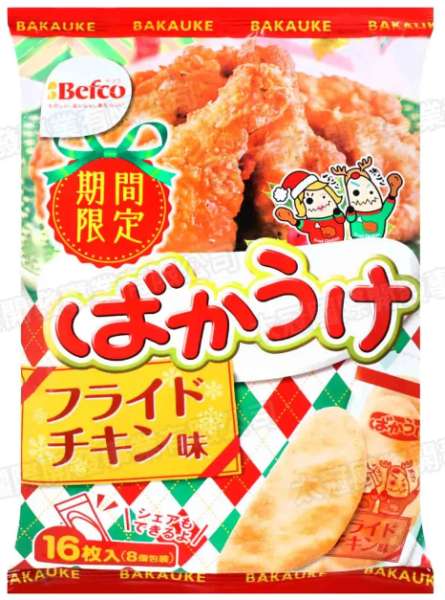 栗山　ばかうけフライドチキン味