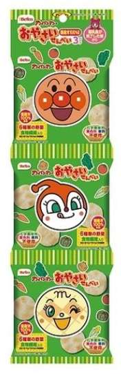 栗山　アンパンマンおやさい煎餅３