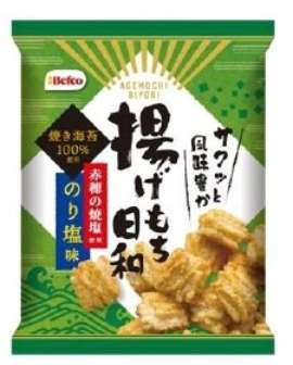 栗山　揚げもち日和のり塩味