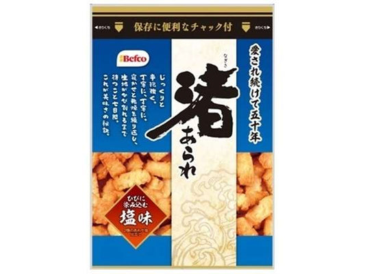 Befco Nagisa Arare Salt Flavor 90g