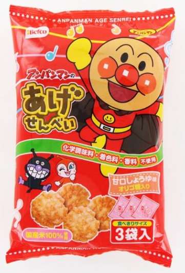 栗山　アンパンマンあげせん