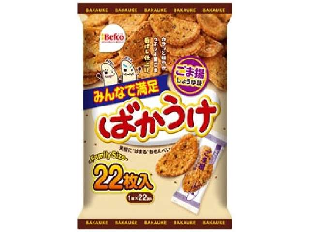 栗山　ばかうけごま揚