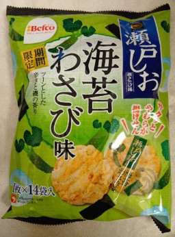 栗山　瀬戸しお海苔わさび味