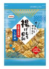 栗山　揚げもち日和しお味