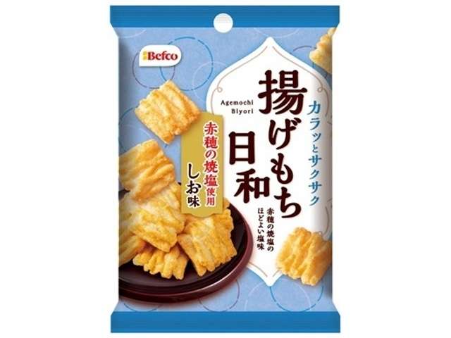 栗山 揚げもち日和しお味