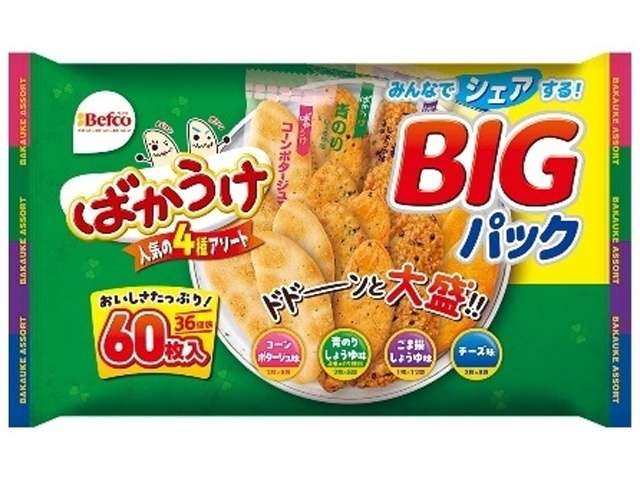 BIG Pack Bakauke Assortment 60 Pieces