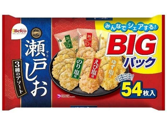 Befco Seto Shio 3-Flavor Assortment Big Pack 54 Pieces
