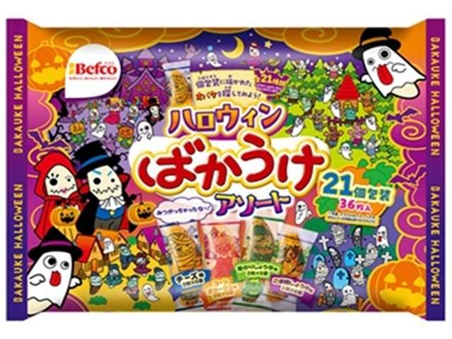 栗山　２６ＨＷばかうけアソート