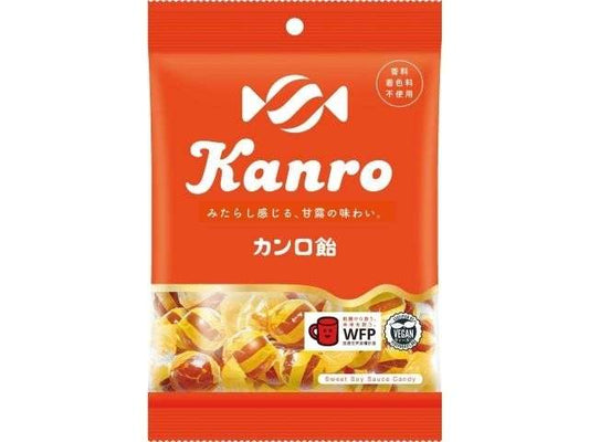 カンロ カンロ飴