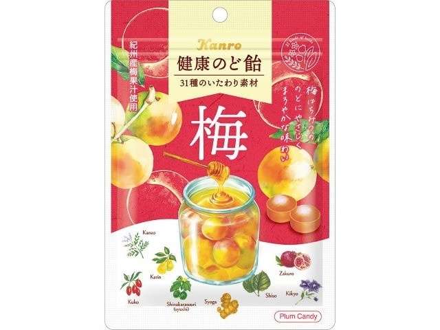 カンロ 健康のど飴梅
