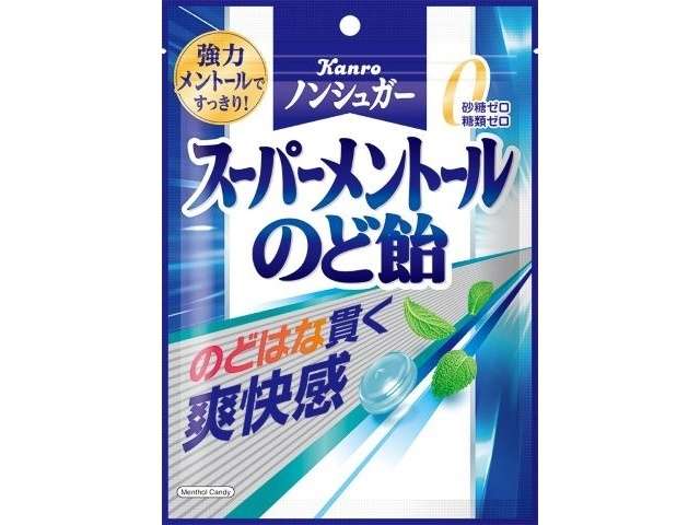 Kanro Sugar-Free Super Menthol Throat Candy 80g