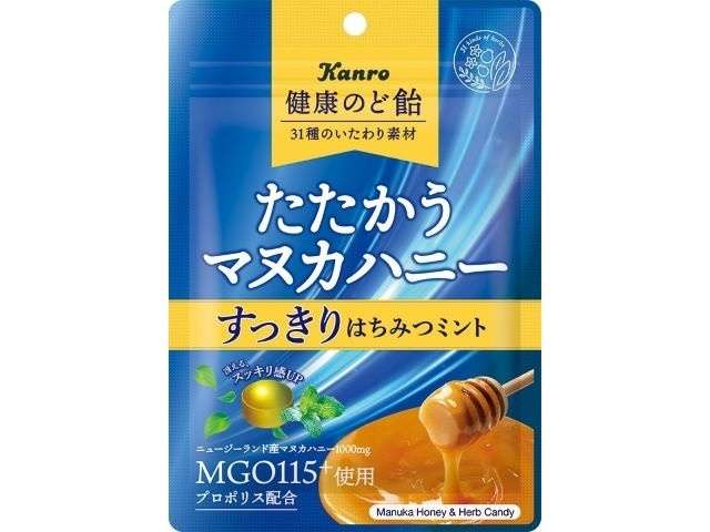 カンロ 健康喉飴マヌカハニミント