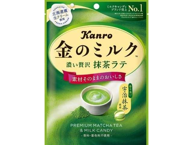 カンロ 金のミルクキャン抹茶ラテ