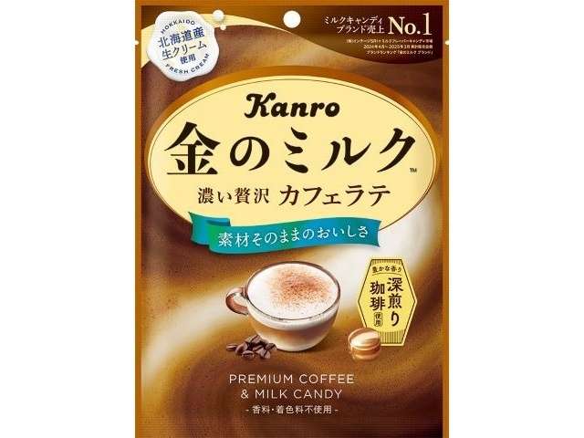 カンロ 金のミルクＣカフェラテ