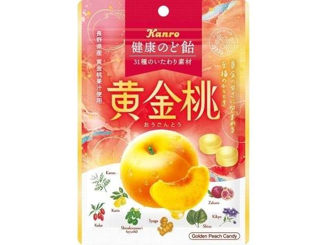 Kanro Kenko Nodoame Golden Peach Throat Candy 80g