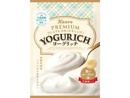 カンロ ヨーグリッチキャンディ
