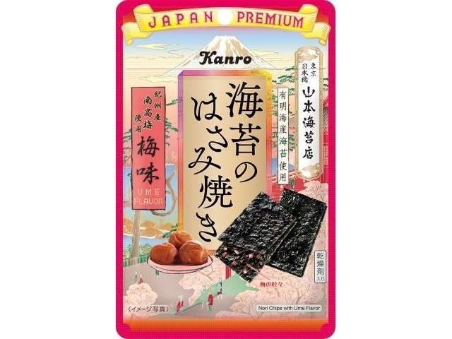 Kanro Grilled Nori Sandwich Plum Flavor 4.8g
