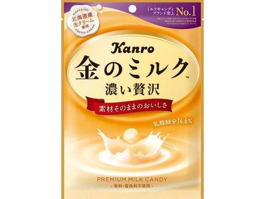 カンロ 金のミルクキャンディ