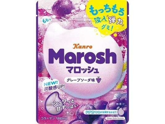 カンロ マロッシュグレープソーダ